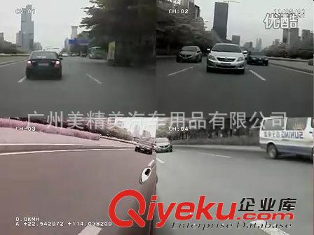 车易得 汽车360度全景 可视倒车影像系统 行车记录仪可选