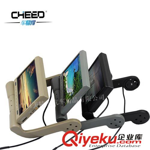 工廠批發(fā)越野車專用車載7寸中央扶手箱DVD顯示器LCD顯示器原始圖片3