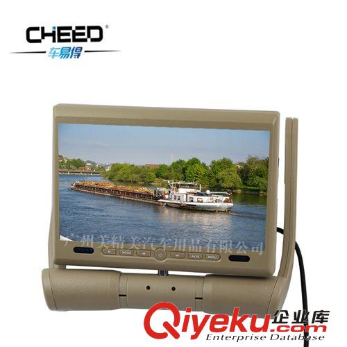工廠批發(fā)起亞賽拉圖專用車載7寸中央扶手箱DVD顯示器LCD顯示器