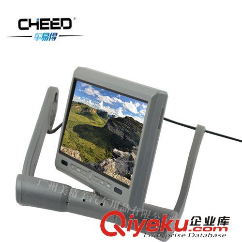工廠批發蒙迪歐致勝專用車載7寸中央扶手箱DVD顯示器LCD顯示器原始圖片2