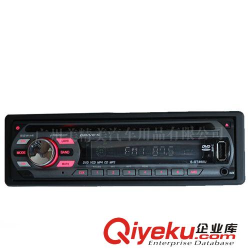 工廠直銷車載單碟DVD播放機車載影碟機車載CD機實體安裝