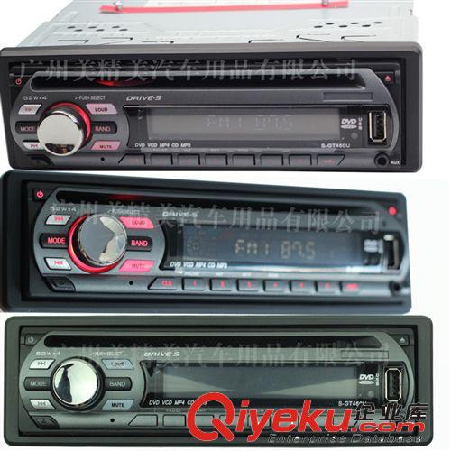 車載單碟DVD播放機車載CD機/播放器通用型專用實體安裝原始圖片2