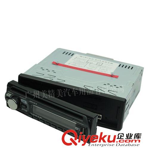 車載單碟DVD播放機車載CD機/播放器通用型專用實體安裝原始圖片3