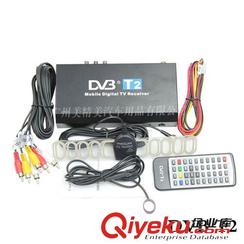 DVB-T2  塞爾維亞車載CMMB數(shù)字電視盒高清雙天線數(shù)字電視機(jī)頂盒原始圖片3