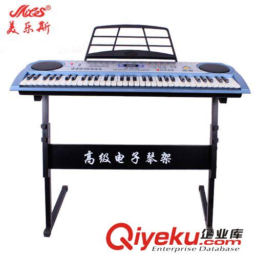 美樂(lè)斯MLS780 61鍵升級(jí) 66鍵多功能電子琴教學(xué)成人兒童初學(xué)電子琴原始圖片3