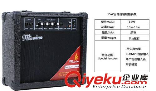 zptj 15W電吉他電箱吉它 電吉它音響帶效果器 吉他套裝送禮包原始圖片3