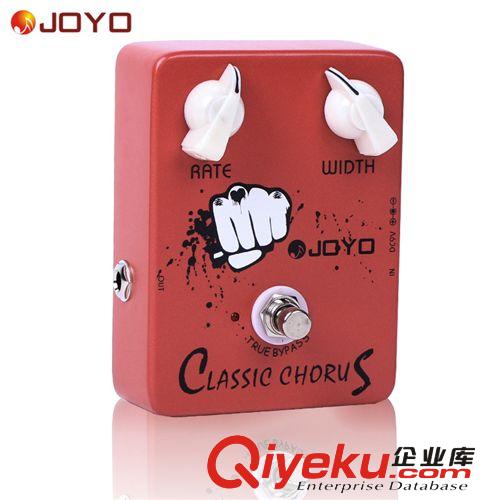 zp JOYO卓樂JF-05 CLASSIC CHORUS 經(jīng)典合唱 單塊效果器 包郵