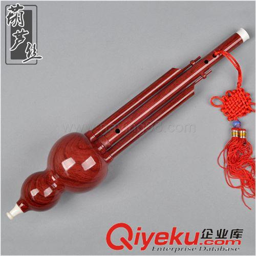 奇美葫蘆絲 仿木 降B葫蘆絲 C調(diào)葫蘆司 葫蘆絲樂器專賣 葫蘆絲原始圖片2