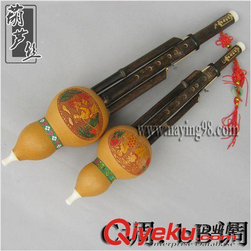 葫蘆絲廠家直銷  云南葫蘆絲 016雙音葫蘆絲 紫竹葫蘆司 樂器原始圖片2