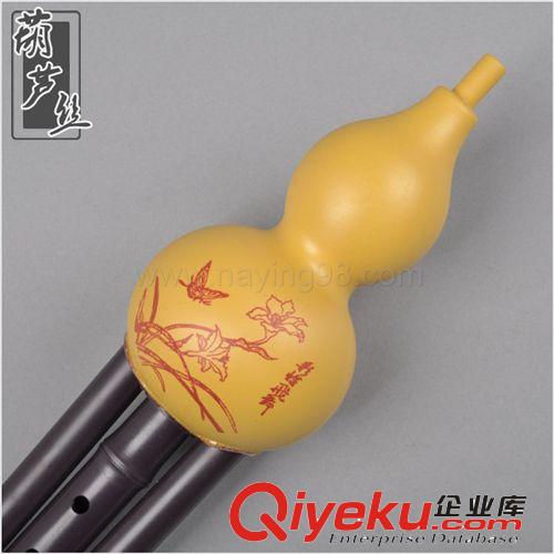 廠價直供*紫竹 葫蘆絲 葫蘆絲批發 納音019三音可拆葫蘆絲 葫蘆司