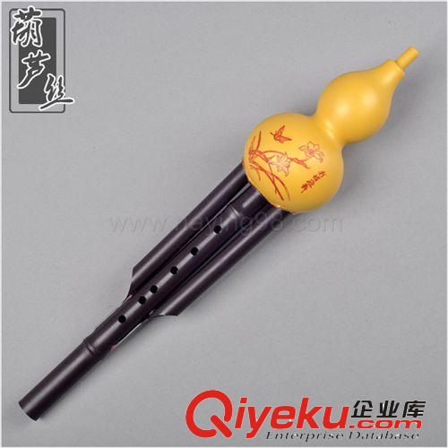 兒童樂器 兒童練習(xí)型 011塑料單音葫蘆絲 葫蘆司 樂器專賣原始圖片2