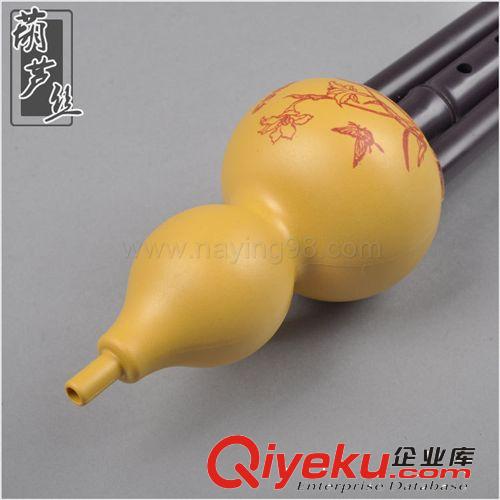 兒童樂器 兒童練習(xí)型 011塑料單音葫蘆絲 葫蘆司 樂器專賣原始圖片3