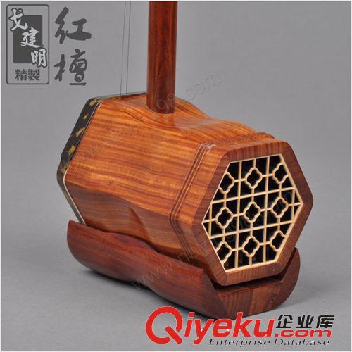 二胡廠家直銷 批發(fā)供應(yīng) 百靈二胡 精品紅檀二胡 胡琴 樂(lè)器二胡盒原始圖片2