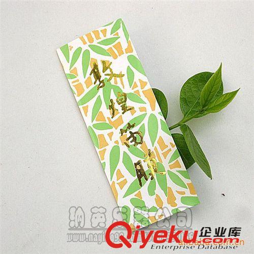 笛子 必備 配件 敦煌笛膜 高級笛膜 專業(yè) 笛膜