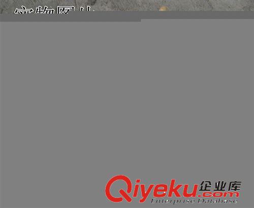 小軍鼓棒 爵士鼓棒 架子鼓棒 鼓槌 鼓錘原始圖片2