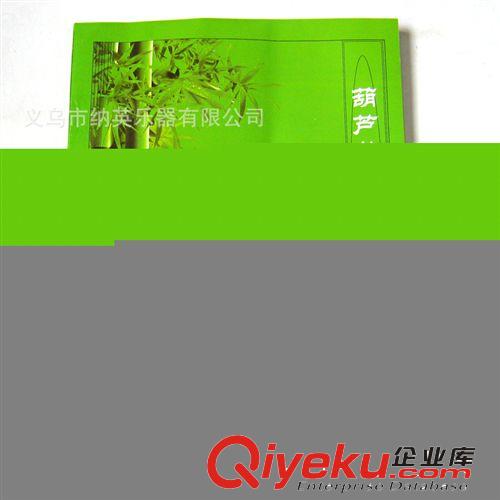 批發供應 葫蘆絲巴烏實用教程 葫蘆絲教程 各類樂器教材批發原始圖片2