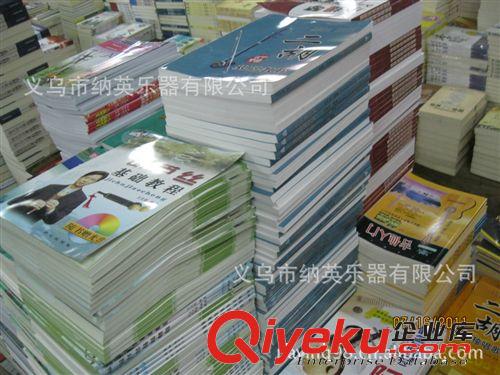 批發供應 葫蘆絲巴烏實用教程 葫蘆絲教程 各類樂器教材批發原始圖片3