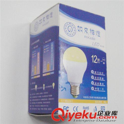 供應大功率１２Ｗ ＬＥＤ球泡燈彩盒, 12W雙內卡球泡燈包裝盒