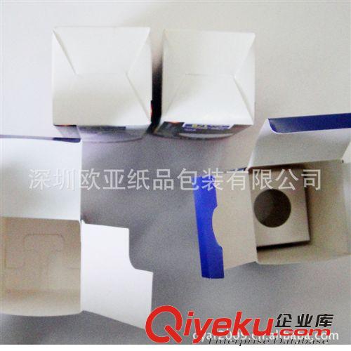 深圳LED燈彩盒 LED球泡燈白盒 廠家生產(chǎn)LED 5W 9W 12W 白盒 彩盒