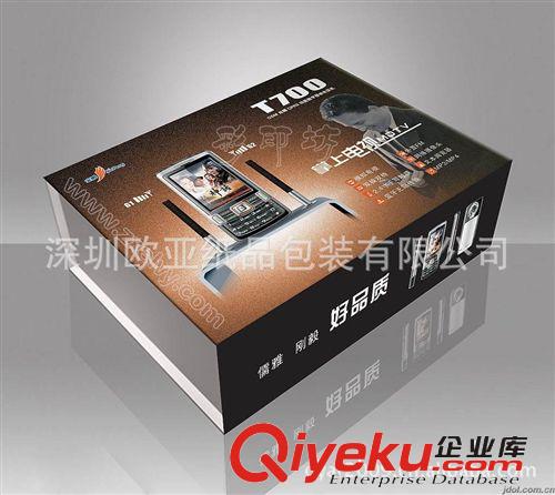 手工包裝 禮品包裝 時(shí)尚禮品袋 飾品包裝彩盒 手工包裝禮盒 廠家原始圖片2