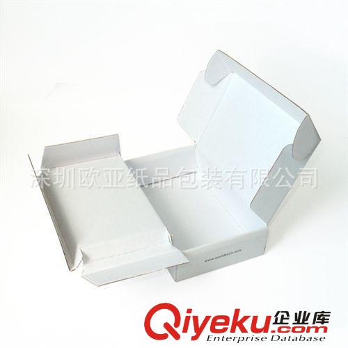 手工包裝 禮品包裝 時(shí)尚禮品袋 飾品包裝彩盒 手工包裝禮盒 廠家原始圖片3