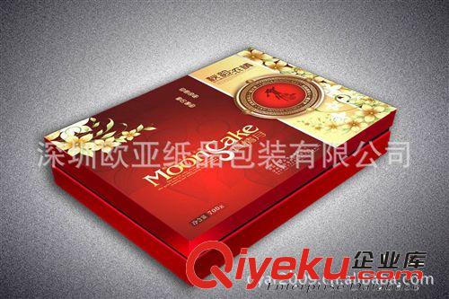 手工彩盒禮品盒 禮盒廠家訂做 飾品彩盒手工盒 包裝彩盒 深圳廠家原始圖片3