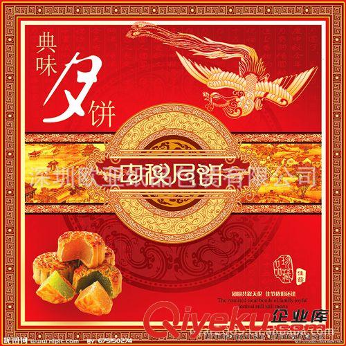 深圳廠(chǎng)家 瓦楞包裝盒子 瓦楞紙白盒 瓦楞包裝彩盒印刷 單坑紙盒