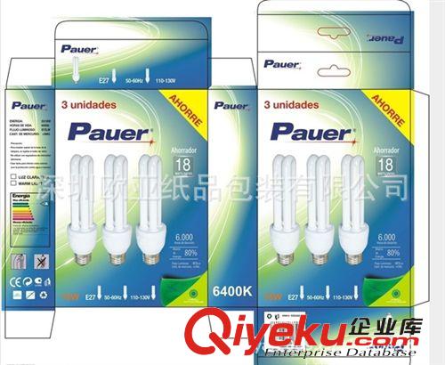環(huán)保型牛皮紙飛機盒，牛皮紙裱瓦楞紙加厚型飛機盒 廠價直銷
