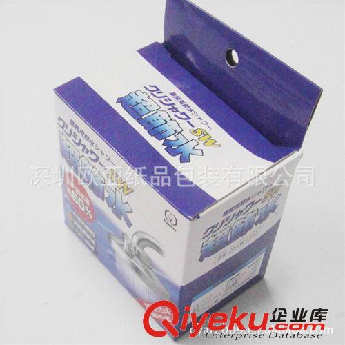 電子產(chǎn)品包裝彩盒  深圳坑紙彩盒包裝  廠家瓦楞紙彩盒 卡盒包裝原始圖片2