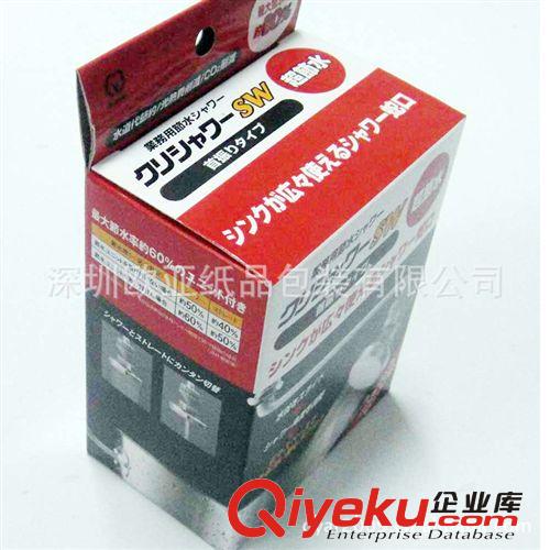電子產(chǎn)品包裝彩盒  深圳坑紙彩盒包裝  廠家瓦楞紙彩盒 卡盒包裝原始圖片3