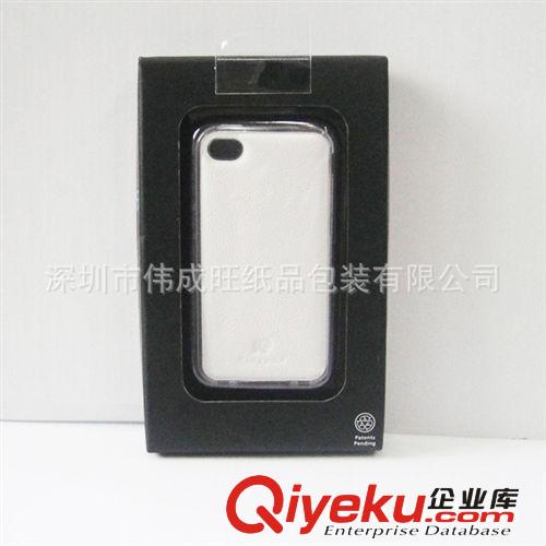 iphone5s外殼白裝 iPhone5皮套包裝彩盒 精品手機皮套包裝定做廠原始圖片2