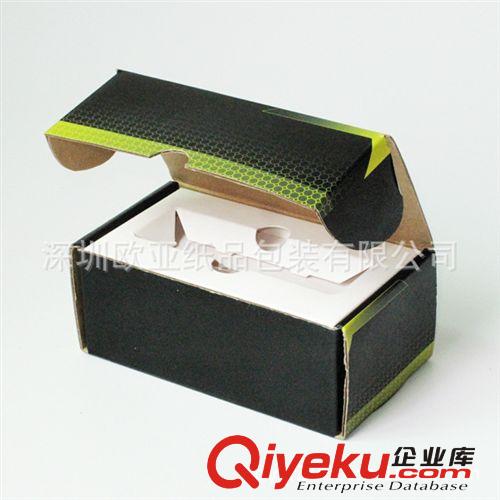 瓦楞紙包裝彩盒 飛機(jī)盒 彩盒印刷廠 彩盒批發(fā) 深圳電子包裝彩盒原始圖片2