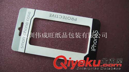 手機(jī)外殼彩盒，開窗保護(hù)膜彩盒，各類型號(hào)手機(jī)均可設(shè)計(jì)定做原始圖片3