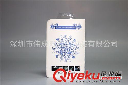 供應(yīng)iphone5,5s  手機(jī)外殼包裝彩盒，種類繁多，也可來樣定做
