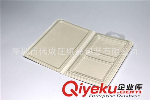 深圳廠家供應iphone5,5s iphong4s 熱壓鋼化玻璃保護膜包裝彩盒原始圖片3
