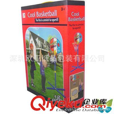 深圳廠家定制 玩具包裝盒，文具紙盒 白卡紙彩盒 gd玩具盒子原始圖片2