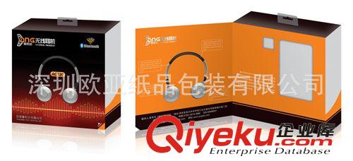 包裝盒 高質tj精品彩盒 魔聲AKG耳機精美彩盒 耳機包裝廠家深圳原始圖片2