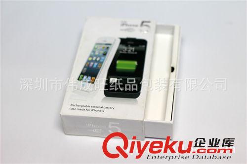 供應(yīng)iphone5,5s  手機(jī)電源配適器彩盒，禮品盒抽屜盒型，gd美觀