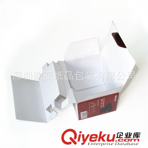 包裝 彩盒 包裝廠家 彩盒廠家 創意包裝 深圳紙盒 充電器包裝彩盒原始圖片3