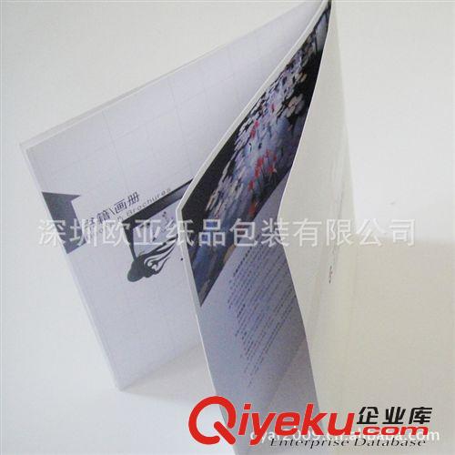 上海展會畫冊 宣傳五金器材畫冊 燈具展示畫冊 家私宣傳彩頁 印刷原始圖片3