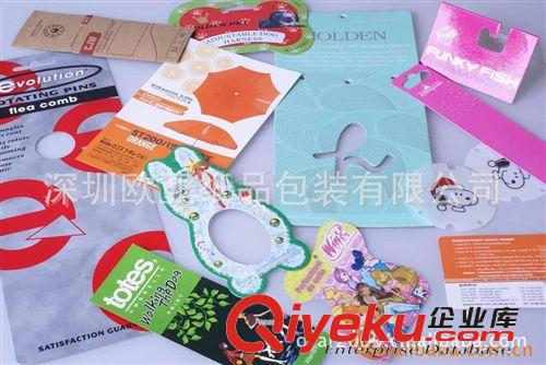 廠家供應 各種紙卡 金卡 銀卡 彩卡、紙卡 定做不同款式 量大從優