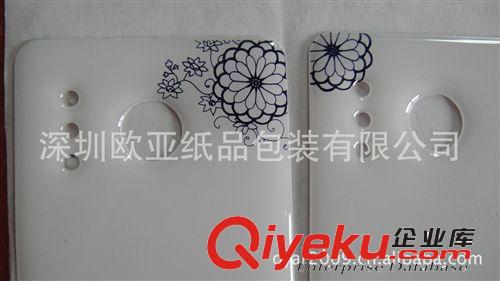 深圳廠家供應(yīng) 絲印標(biāo)牌水晶滴膠 透明水晶滴膠 標(biāo)牌水晶滴膠