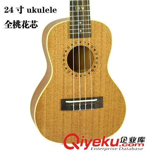 24寸全桃花芯ukulele尤克里里烏克麗麗全封閉準(zhǔn)有視聽視頻