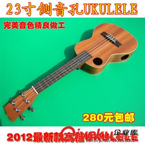 2012{zx1}款23寸ukulele尤克里里側音孔全桃花芯，音質(zhì)超好有視頻