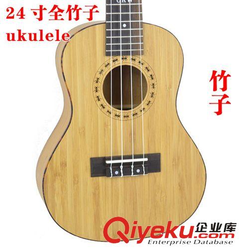 24寸全竹子ukulele烏克麗麗尤克里里小吉他夏三夷四弦琴做工gd