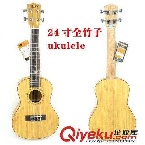 24寸全竹子ukulele烏克麗麗尤克里里小吉他夏三夷四弦琴做工gd