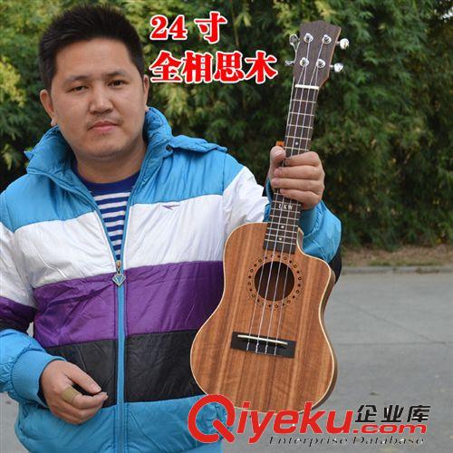 24寸全相思木缺角ukulele尤克里里烏克麗麗夏威夷小吉他gd演奏原始圖片3