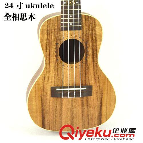 尤克王24寸KOA全相思木ukulele烏克麗麗尤克里里夏威夷小吉他