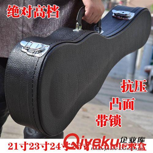 批發(fā)21寸23寸26寸ukulele琴盒黑色尤克里里ukulele木盒凸面抗壓強(qiáng)