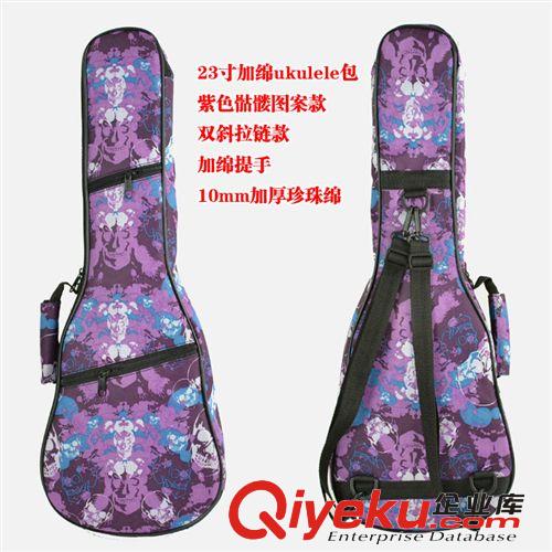 定做21寸23寸尤克里里包10mm加棉ukulele烏克麗麗包定制品牌LOGO